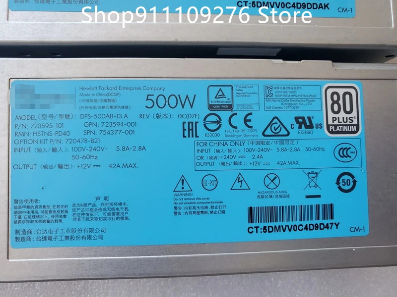 hp호환 DL360 DL380 388 G9 PSU 500W 전원공급장치 DPS-500AB-13 A HSTNS-PD40 723595-101 754377-001