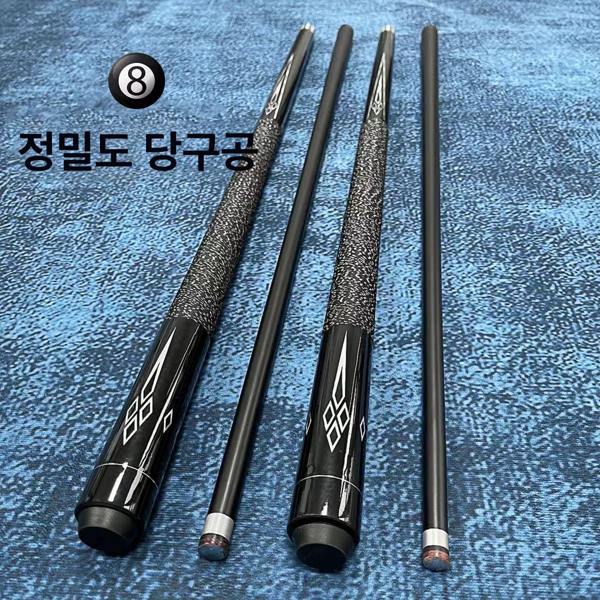 중급자용 당구큐대 전문가 탄소섬유 당구채 헤드 카본큐대 카본당구큐 입문용 프로 - 상세 이미지 3