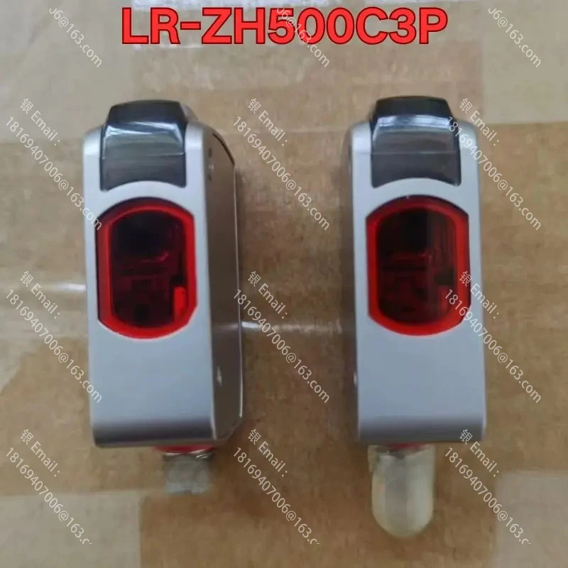 리퍼 LR-ZH500C3P 센서 기능 리퍼는 정상