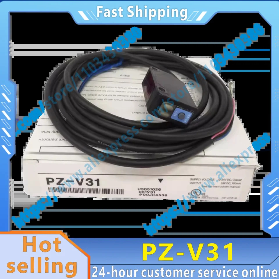 오리지널 PZ-V31 광전스위치 신