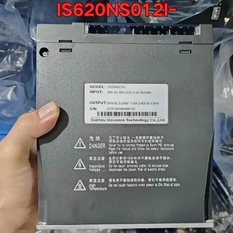 리퍼 IS620NS012I 서보 드라이브작동 상태
