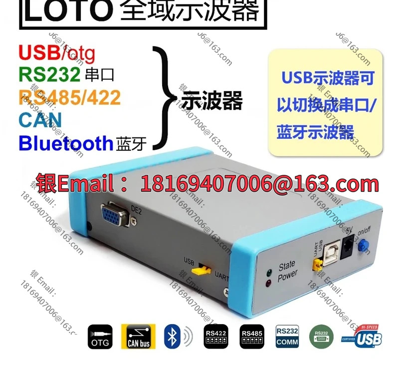 USB 범가상 오실로스코프 직렬 통신 모듈 RS485