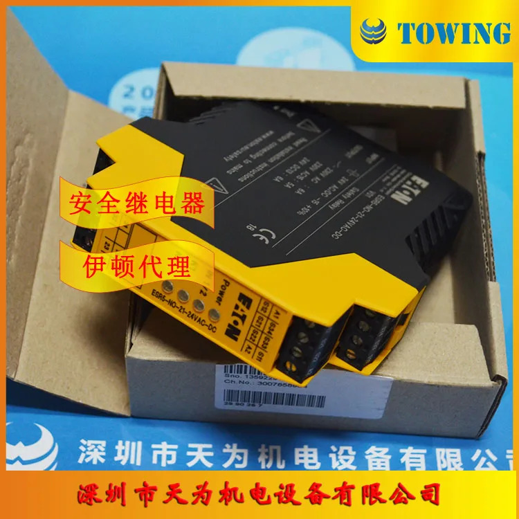 EATON ESR5-NO-21-24VAC-DC 안전 릴레이