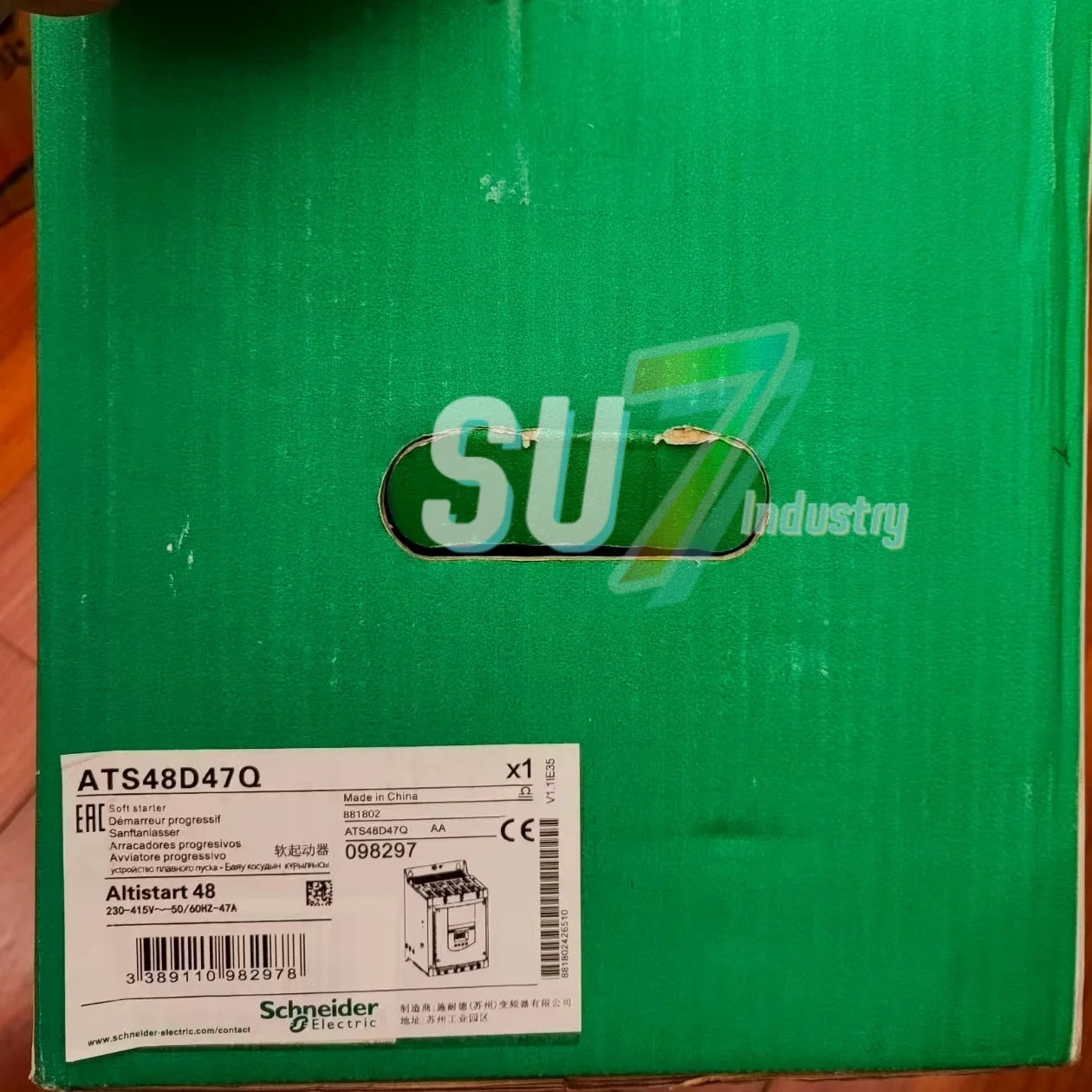 ATS48D47Q 새 소프트 스타터