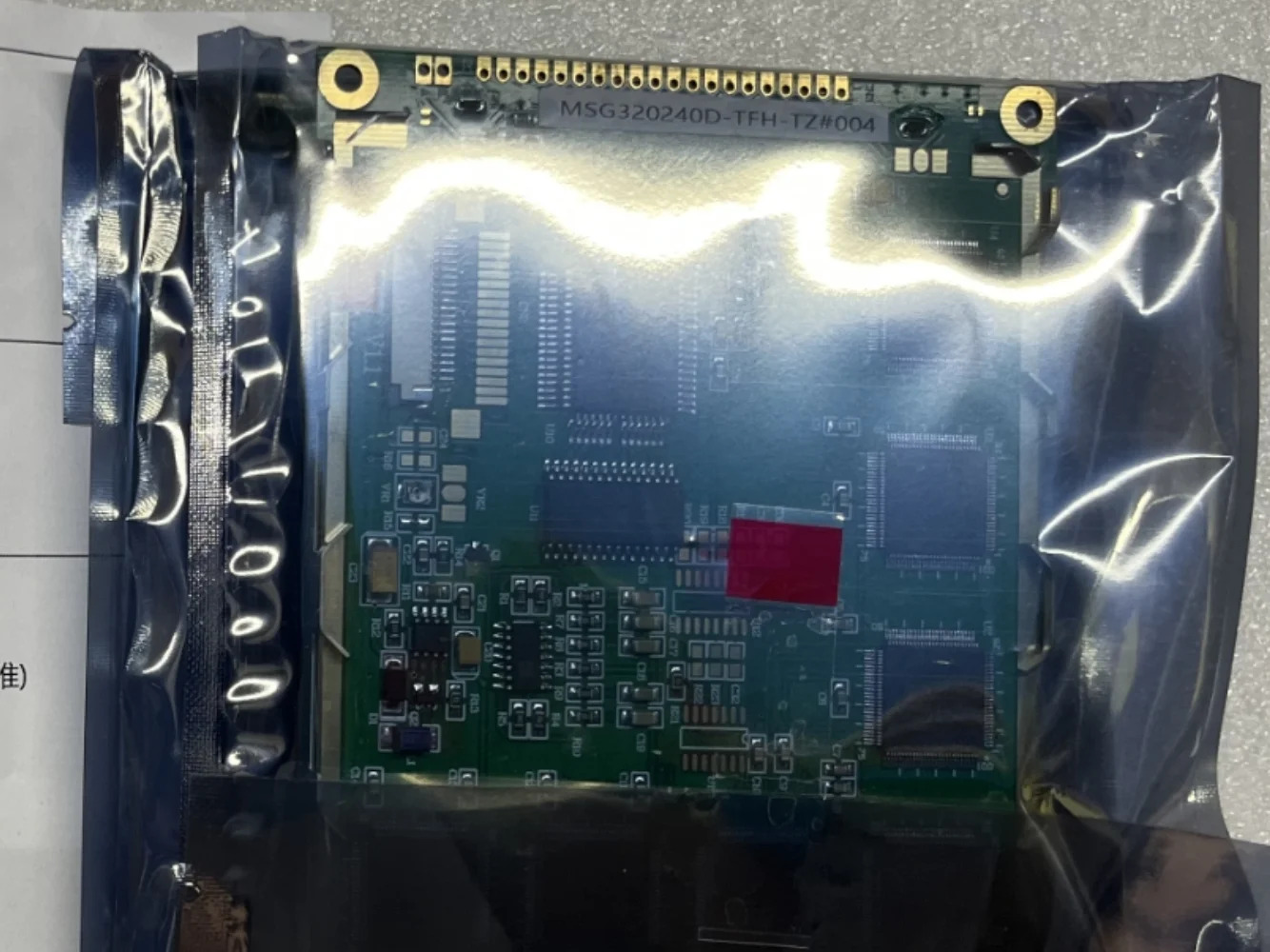 LCD 디스플레이 화면 MSG320240D-TFH-TZ 004