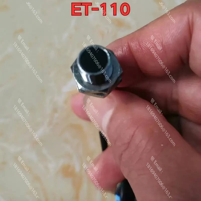 리퍼 ET-110 센서 기능 정상입니다