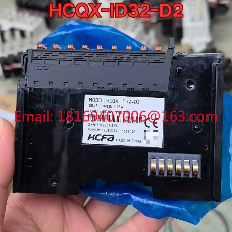 HCQX-ID32-D2 PLC 모듈