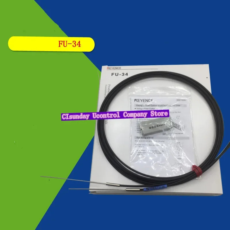 오리지널 프로브 FU-33 FU-34