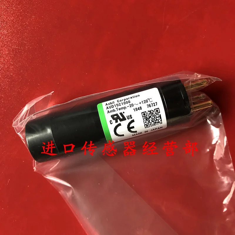 광전 유닛 AUD15C1000 화염 감지기 페널티개