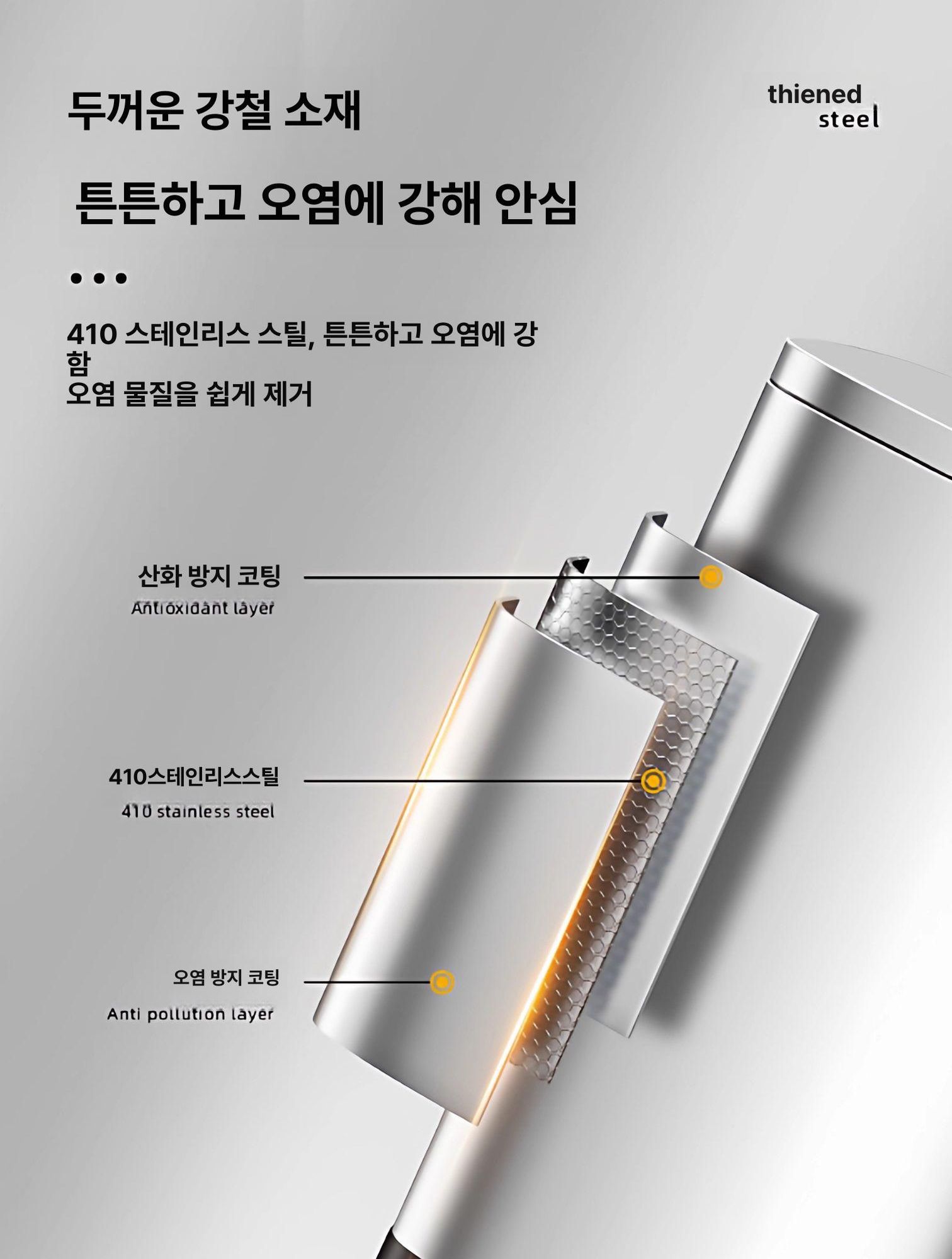 페달 대용량쓰레기통 사각휴지통 대용량휴지통 식당 고급 호텔 스테인레스휴지통 - 상세 이미지 4