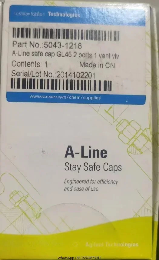 Agilent 5043-1218 A 라안전 캡 GL45 2 포트 1 벤트 Vlv InfinityLab Stay Safe 솔벤트 병 안전
