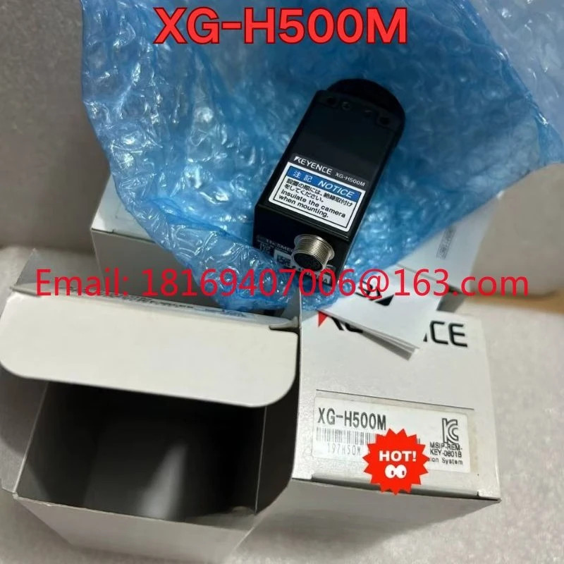 XG-H500M 산업카메라