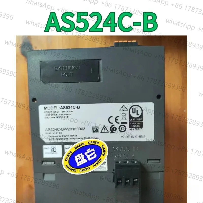 리퍼 PLC AS524C-B OK