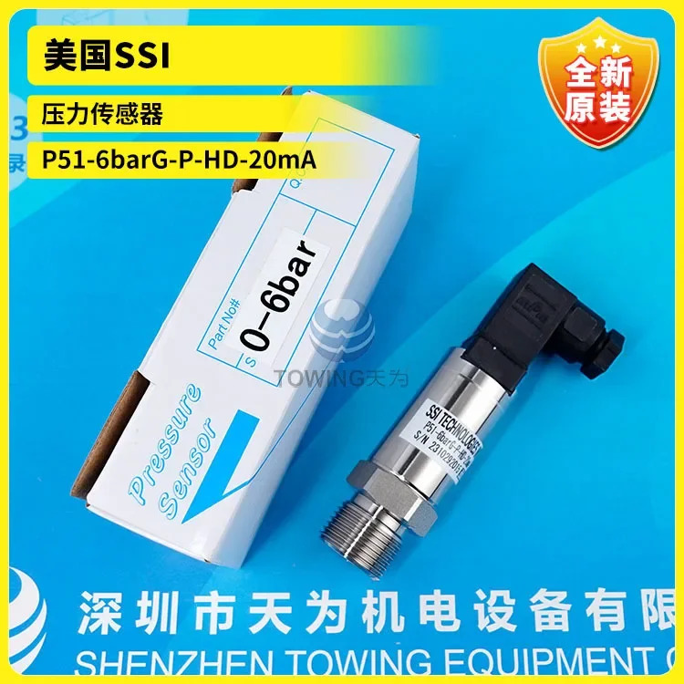 P51-6barG-P-HD-20mA P51-6barG-A-MD-20ma 미국 SSI 압력센서