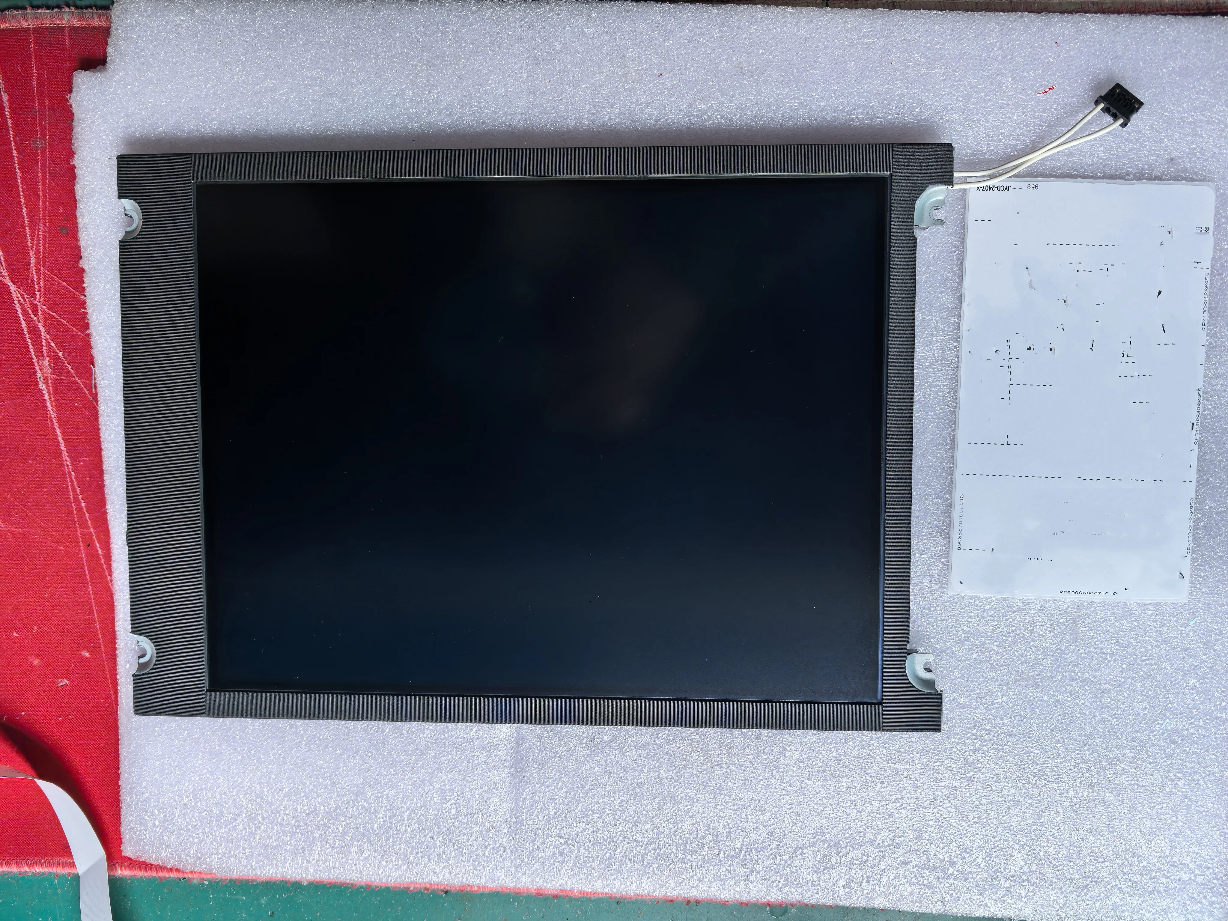 LMG7550XUFC 10.4 640x480 LCD 패널
