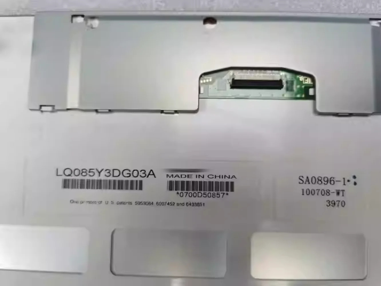 LCD 디스플레이 화면 LQ085Y3DG03A