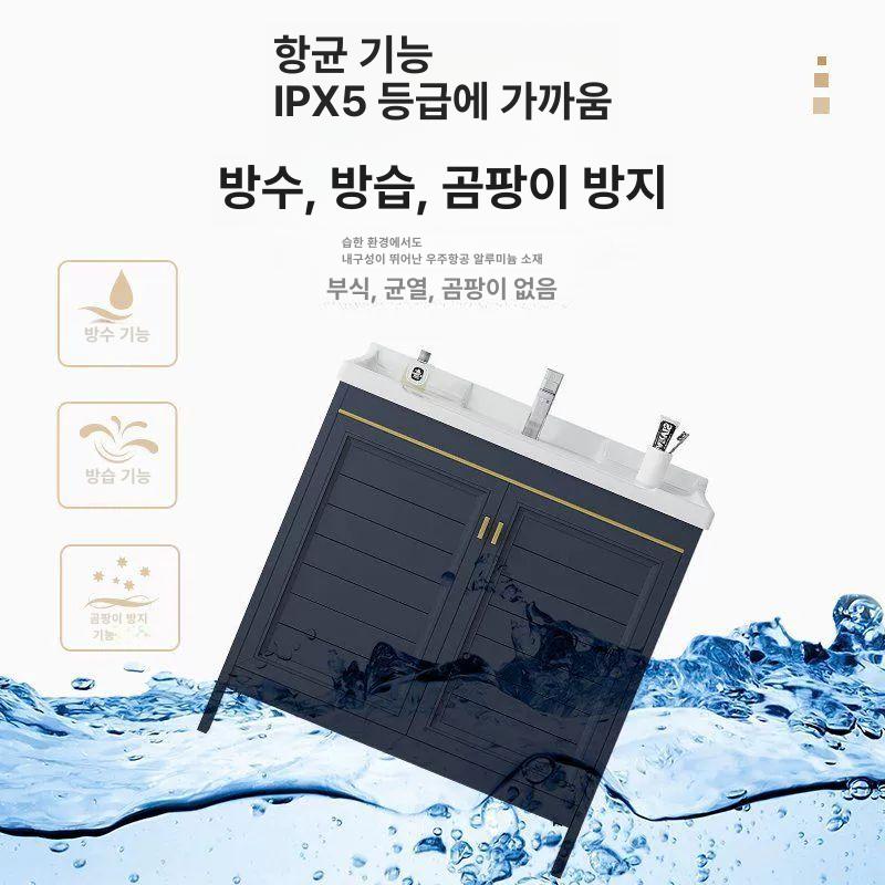 주방 싱크대 보조 베란다 애벌세탁 세탁실 애벌빨래 워시볼 세척 간이씽크대 - 상세 이미지 2