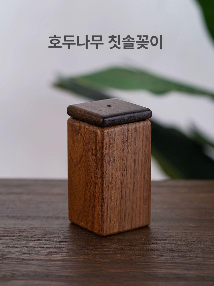 우드 이쑤시개통 휴대용 보관통 요지 가정용 정리함 검은 케이스 상자 칫솔 업소용 - 상세 이미지 2