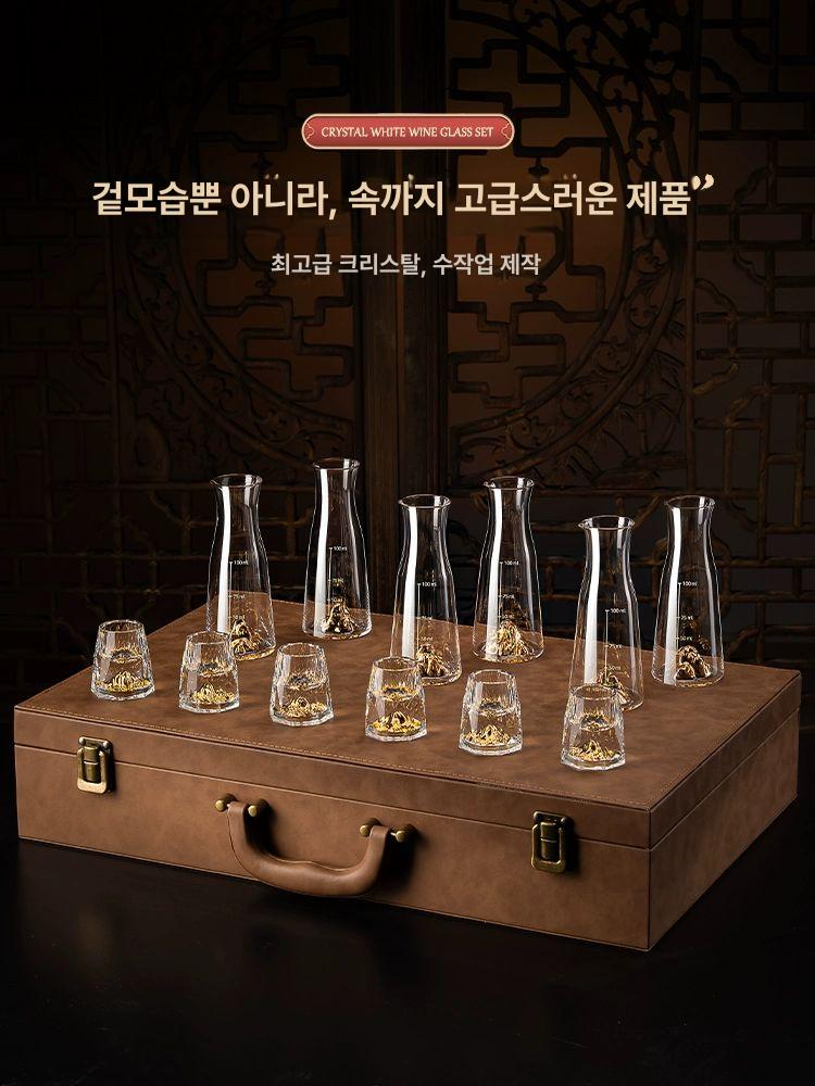 중국 고량주잔세트 분주기 선물세트 투명 고급 유리술잔 전용잔 집들이 이미지 6