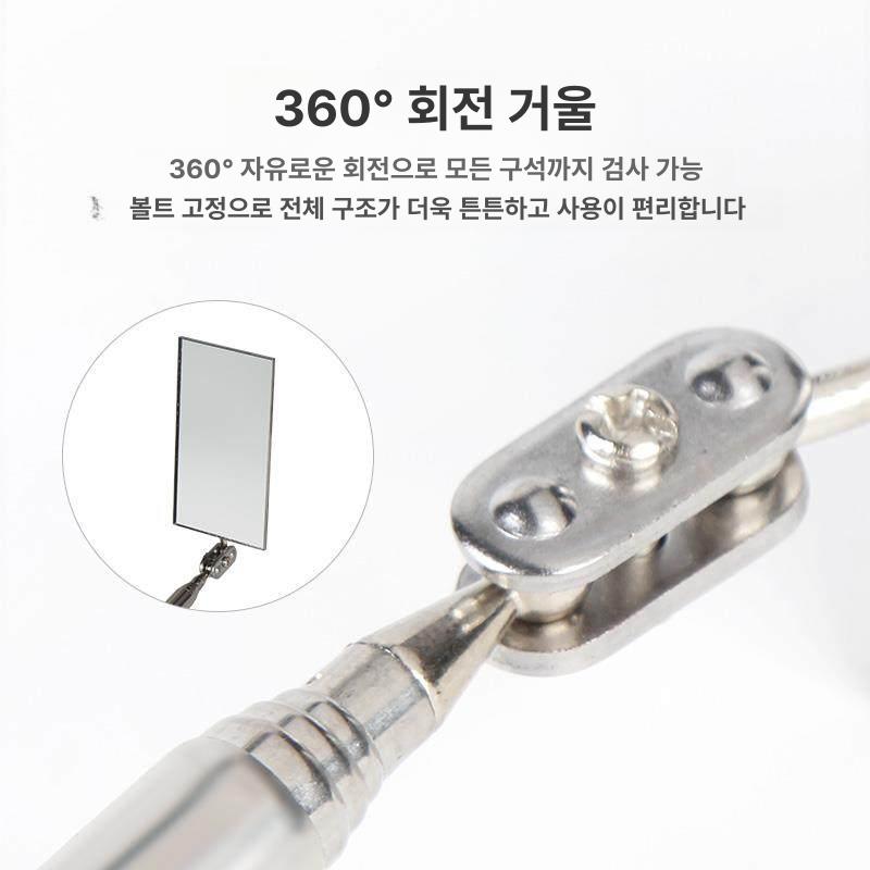 작업용 검사경 휴대용 차량반사경 누수 원형 정비 바닥 감지 공업사 차량하부거울 - 상세 이미지 3