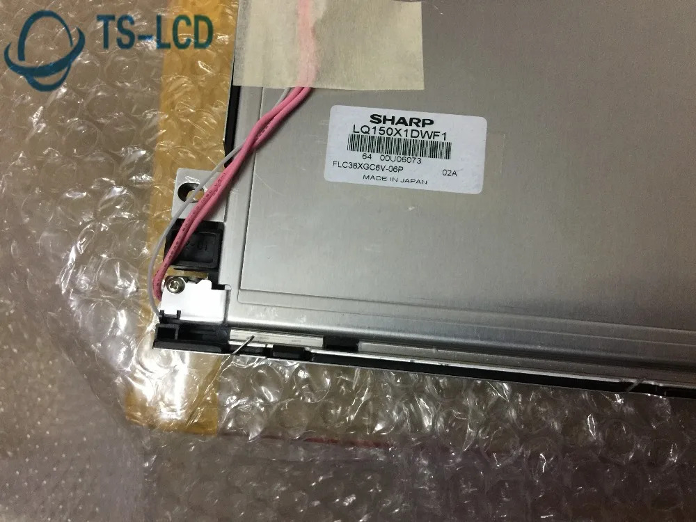 리퍼 오리지널 A 등급 LQ150X1DWF1 15.0 인치 LCD 패널 스크린