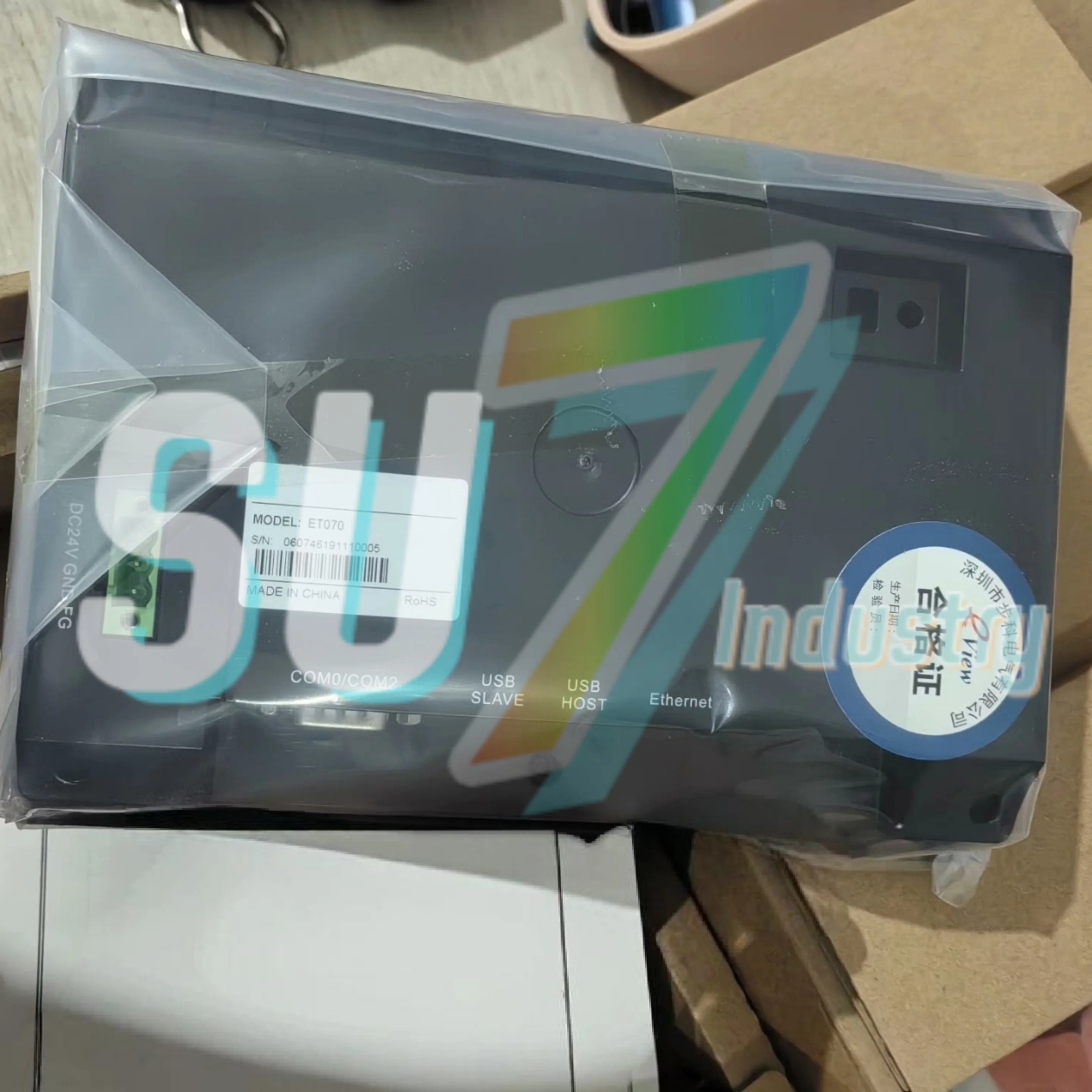 ET050 ET070 ET100 HMI 터치 패널 내 새