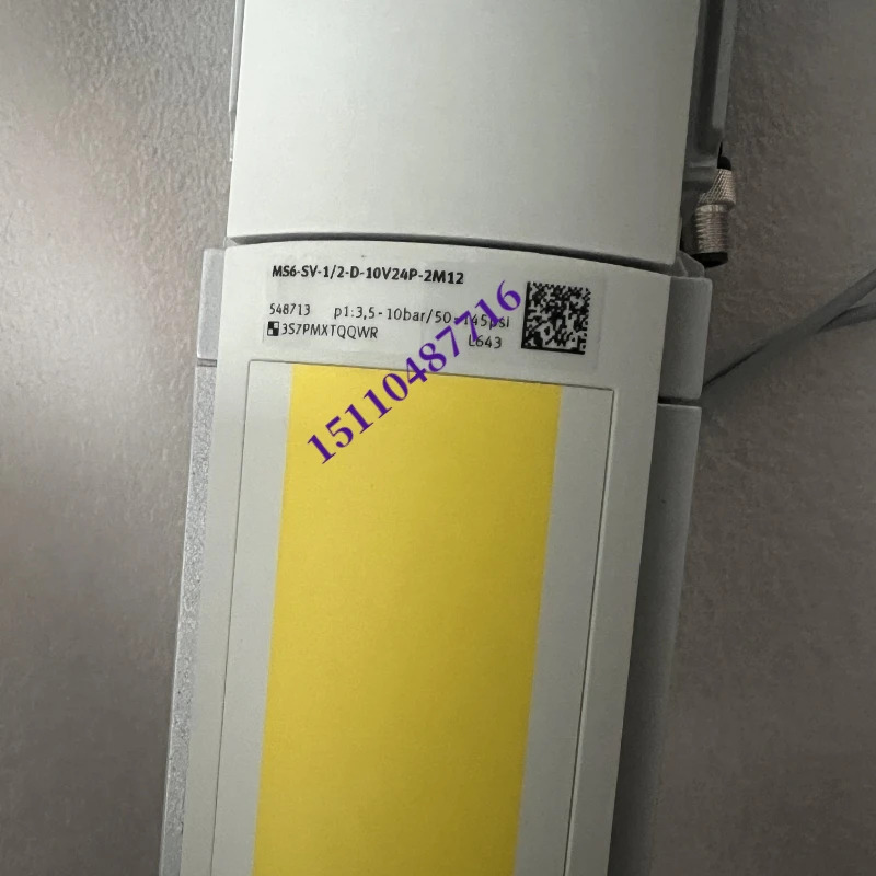 Festo FESTO 감압밸브 플레이트 VMPA2-B8-R1C2-C-10 543342 포장