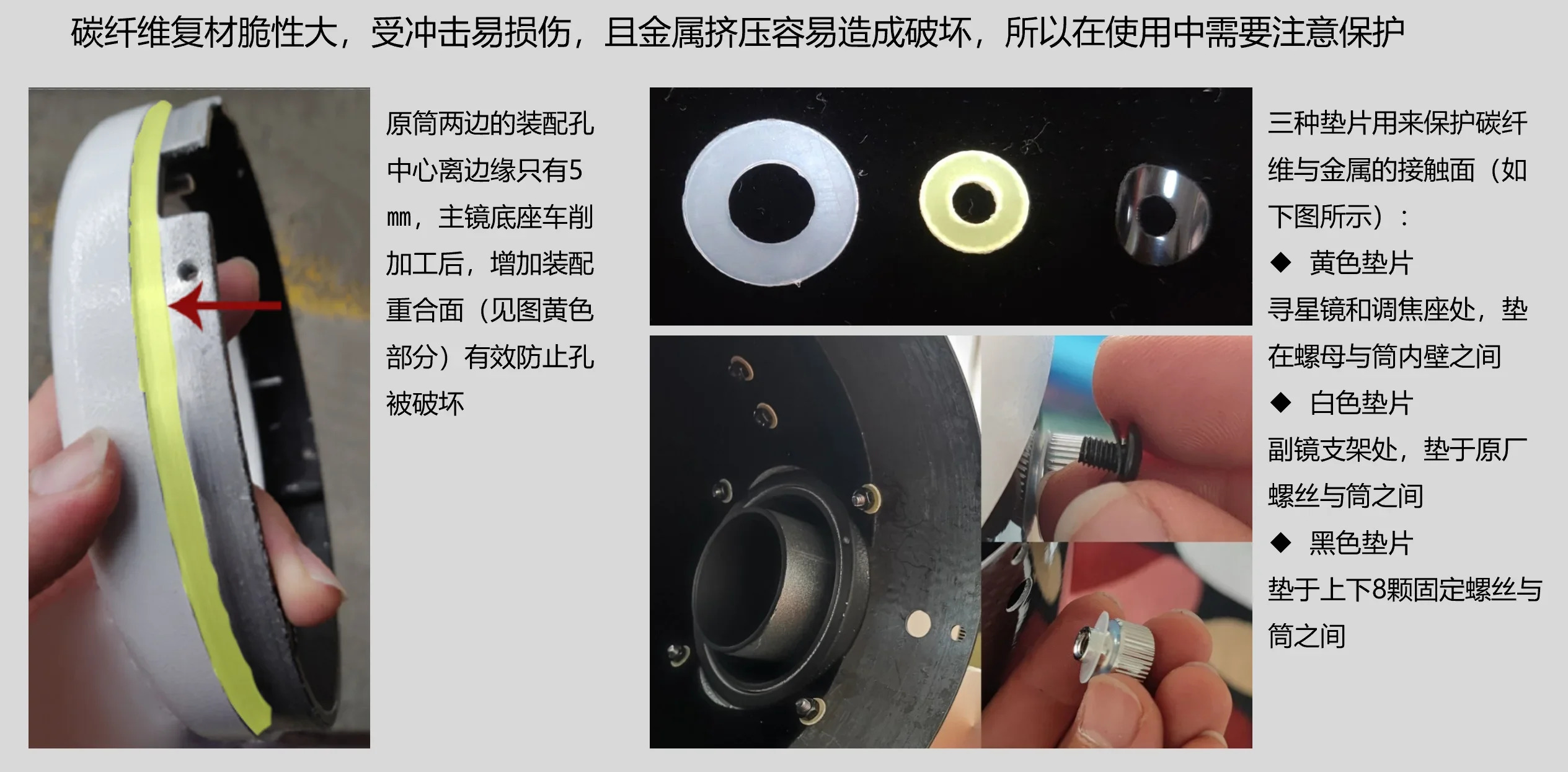 SkyWatcher구형 검정색 탄소 배럴 250mm 뉴턴 반사 천문 망원경탄소 섬유