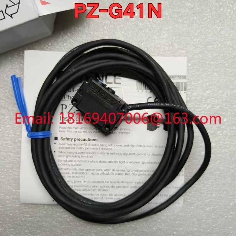 PZ-G41N 센서