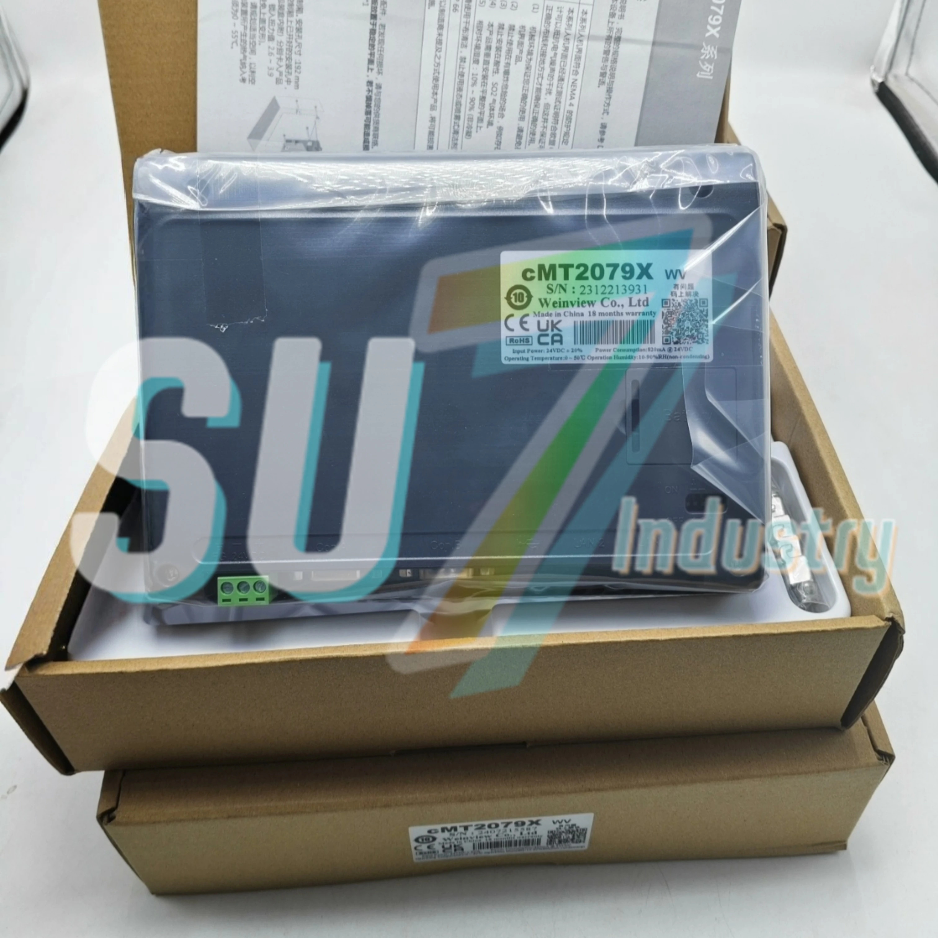 HMI 터치 패널 원본 cMT1107X cMT2079X cMT2109X cMT2109X2 cMT2129X