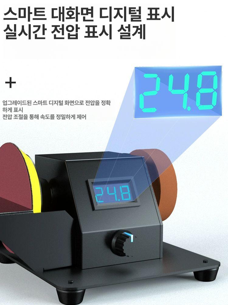 연마기 업소용 전동칼갈이 식당용 주방용 샤프너 그라인더 칼갈이기계 나이프 - 상세 이미지 4