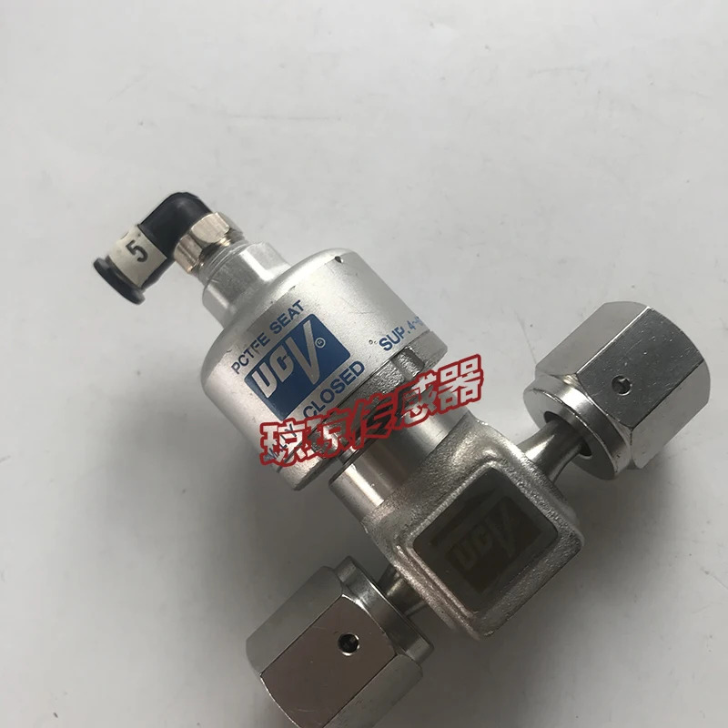 HAM-LET릿 UCV 다이어프램 밸브 SUP4 6K 0.39 0.58MPA