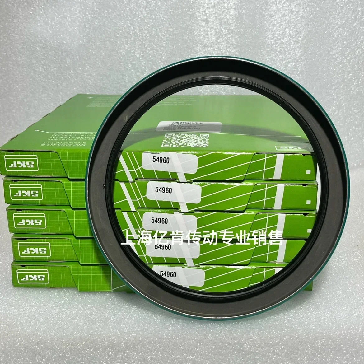 SKF CR 54960 CRW1 CRWA1 CRWH1 CRWHA1 R V S P 오일 도장 영국 시스템
