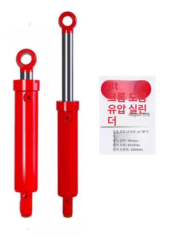 양방향 유압실린더 소형 복동 스트로크 플랜지 리프팅 피스톤 공압 밸브 직경 튜브 - 상세 이미지 5