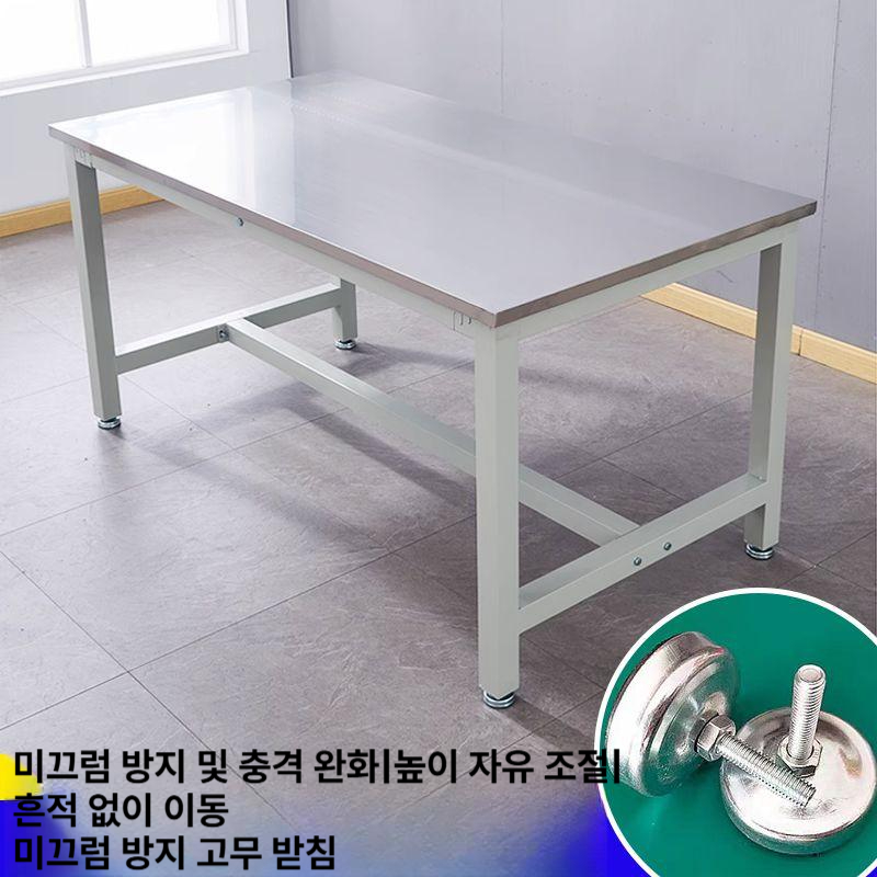 스테인레스 업소용작업대 철제 정리 식당주방 수납 높이 다용도 주방작업대 싱크 위생 - 상세 이미지 5