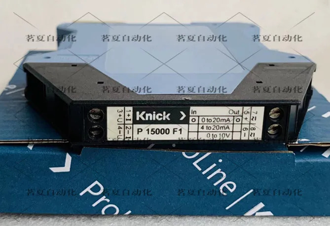 독일 닉 신호 증폭기 P 15000 F1 포장