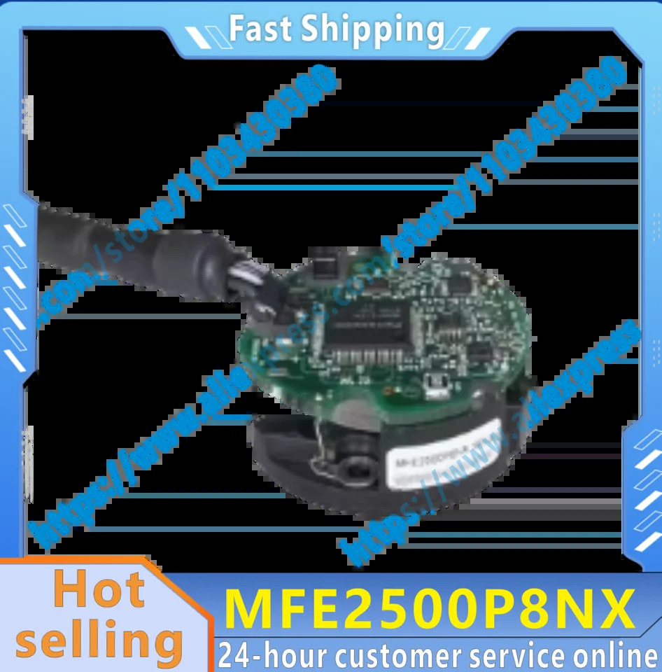 MFE2500P8NX 오리지널 인코더