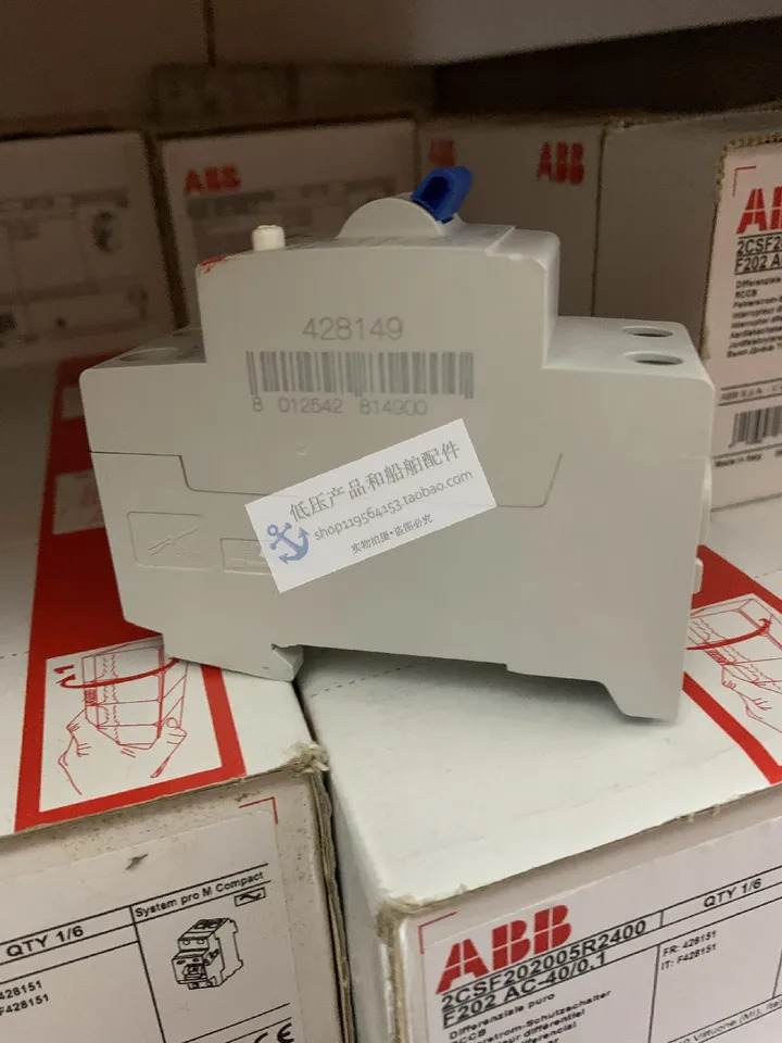 오리지널 ABB 전자기 누출 보호대 F202 AC-80/0.03 이탈리아