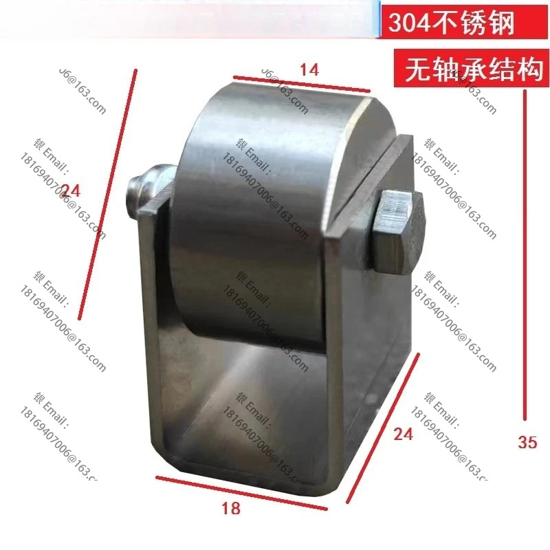 10PCS 1 인치 23 슬라이딩 도어 고온 방지 풀리 채널 스틸 휠 리미트