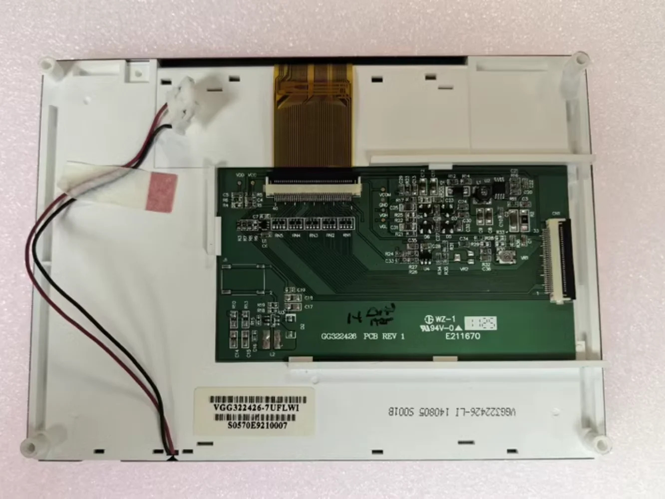 VGG322426-7UFLWI 산업디스플레이 화면 5.7 인치
