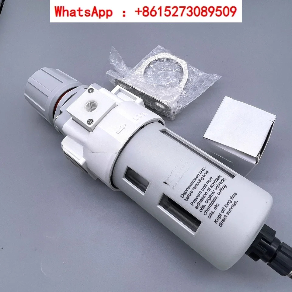 자동 필터 압력 조절 밸브 AFR420-15-AD41 업그레이드 PFR403-04-D-C
