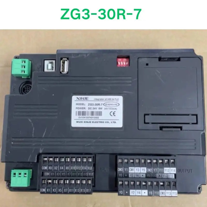 리퍼 OK ZG3-30R-7 올인원 기계