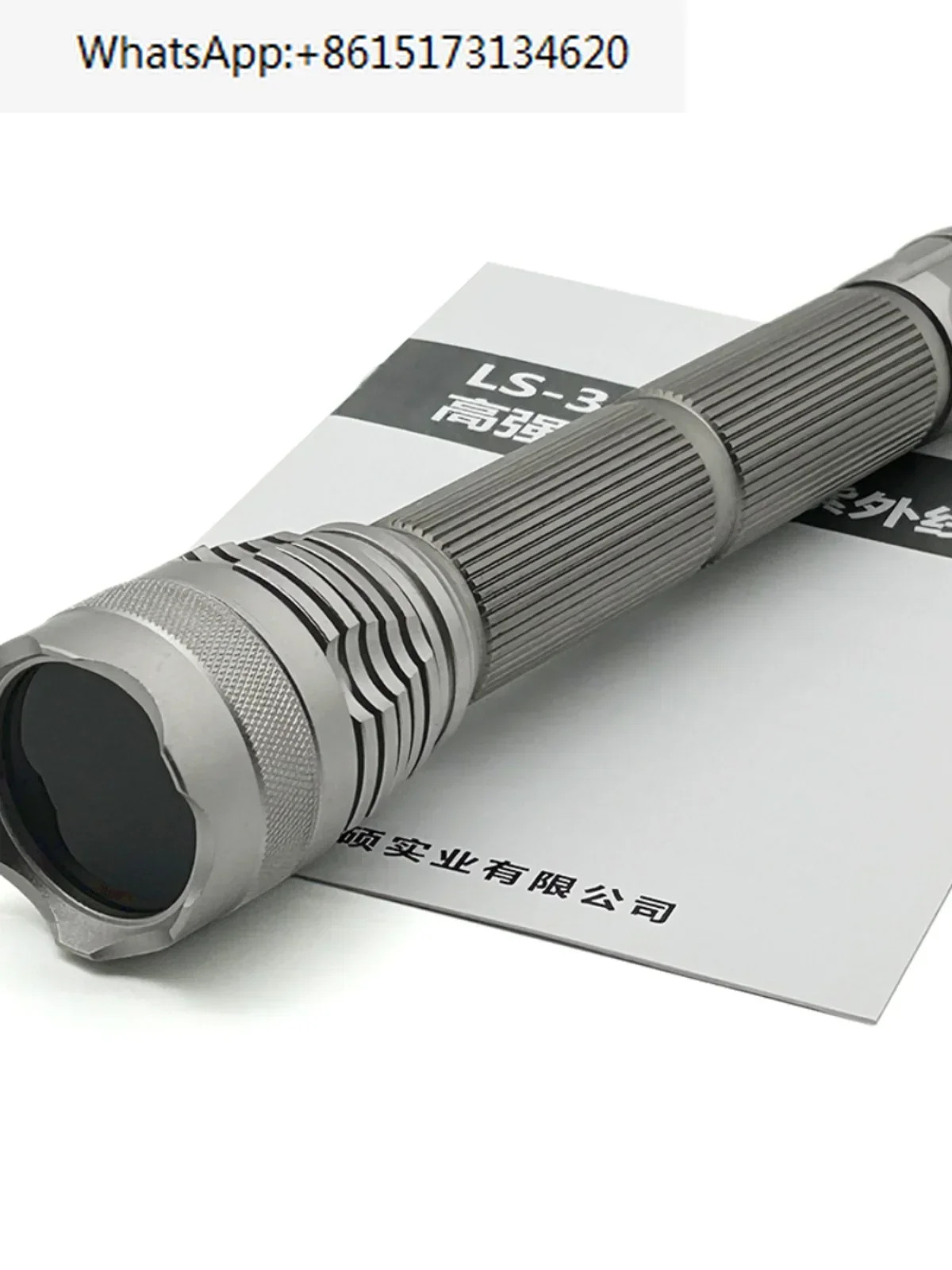 LS-365H LED UV 램프 탈지 감지 손전등 비파괴 리퍼 블랙 라이트