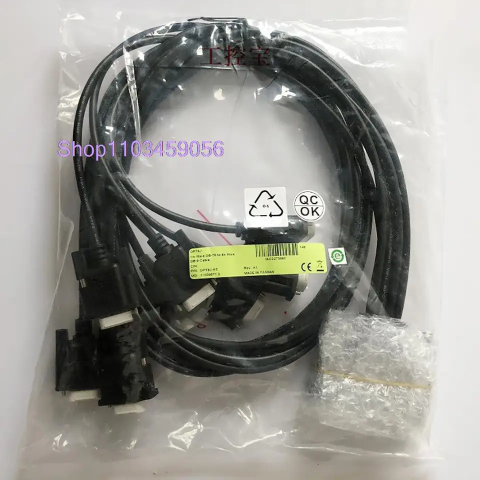 Advantech OPT8J-AE 케이블 신