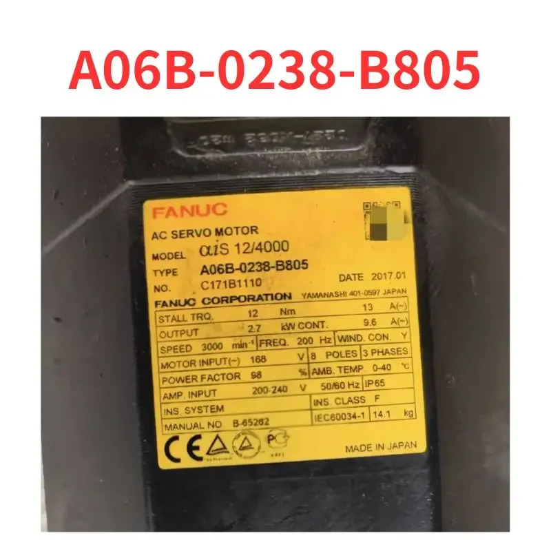 리퍼 8B0C0320HW00.000-1 샤프트 모터 OK