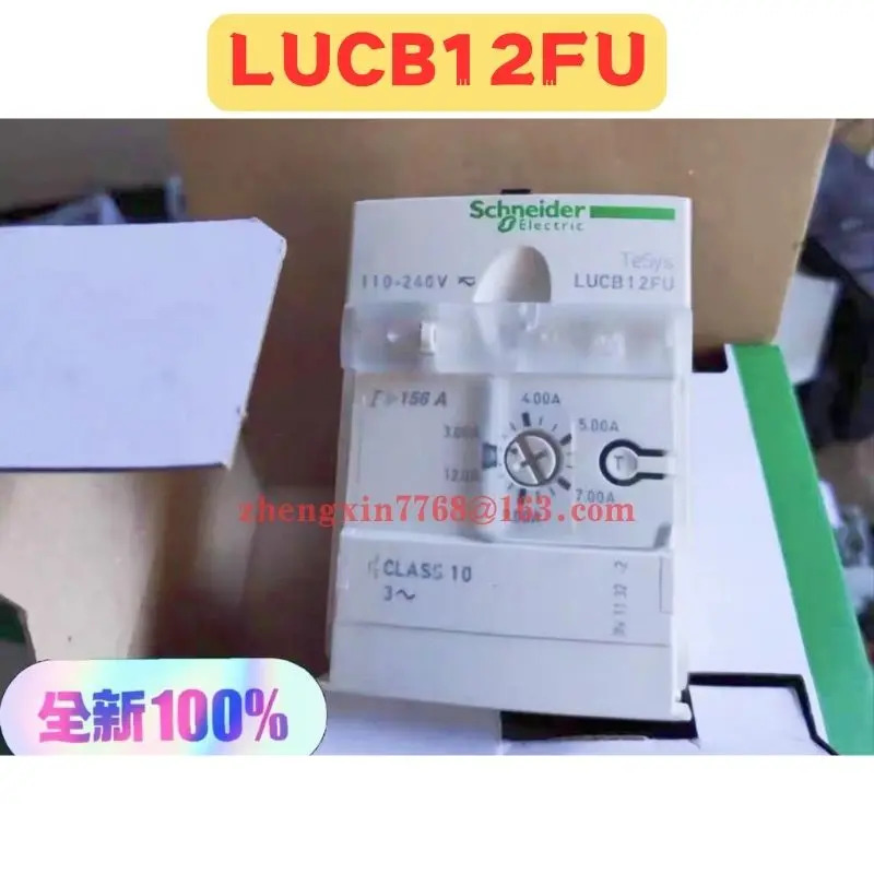 LUCB12FU 파워 컨트롤러 오리지널 신