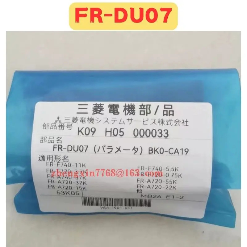 오리지널 FR-DU07 조작 패널 FR DU07 신