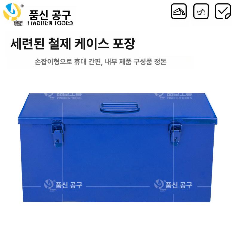 전동 유압절단기 휴대용 강판 케이블 강철 유압철근절단기 커팅기 산업용 채널강 밴딩 - 상세 이미지 5