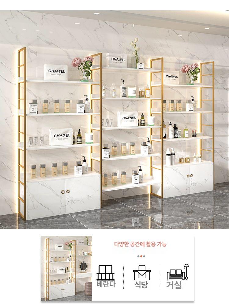 화장품 진열장 디스플레이 미용실 정리함 매장용 랙 네일샵 캐비닛 수납장 매대 - 상세 이미지 3
