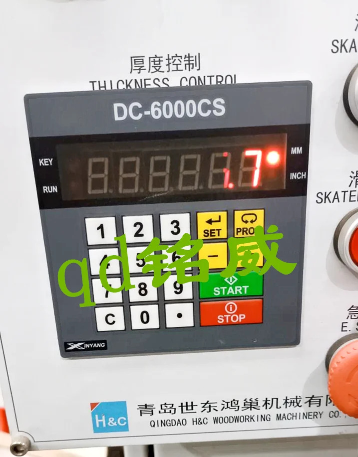 DC-6000CS Qingdao Shidong Hongchao 자동 라포지셔닝 두께 게이지 Xinyang 자기 그리드 금컨트롤러 DC6000C